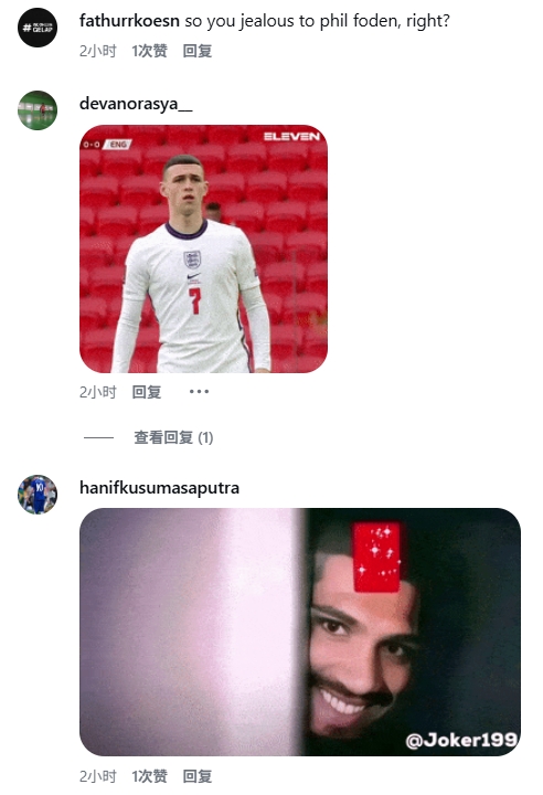 友谊赛阿劳霍飞铲福登引争议 英格兰球迷社交媒体围攻