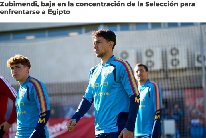 阿森纳伤病潮持续 苏维门迪退出西班牙队