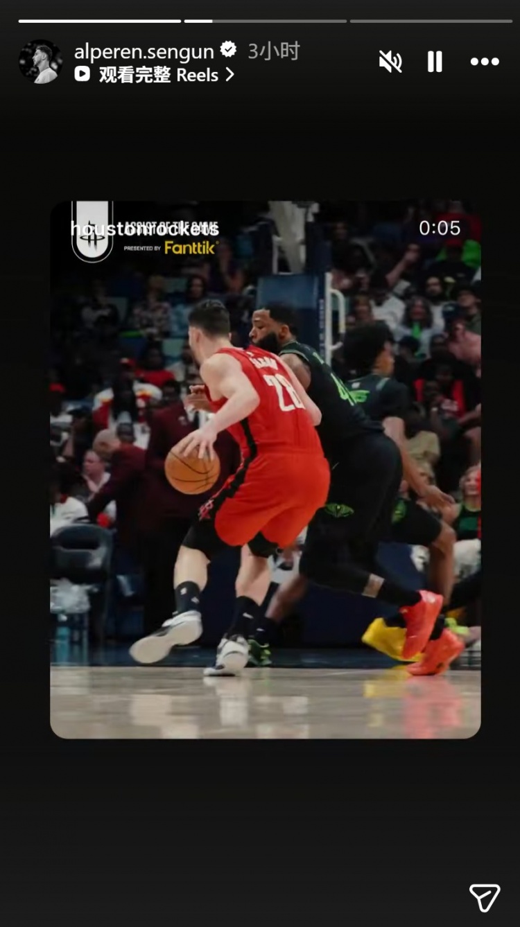 申京36+14+7+5三分全能输出 火箭主场大胜鹈鹕