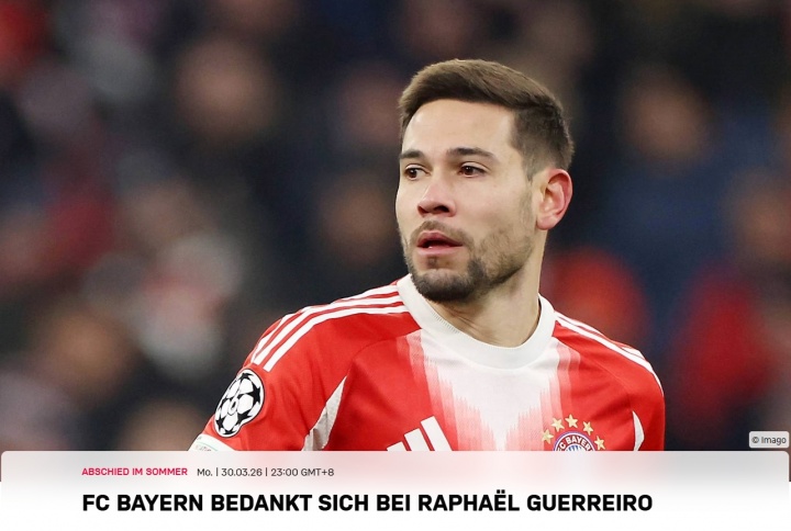 意大利生死战前夜 德国绝杀格雷罗离队 转会市场暗流涌动