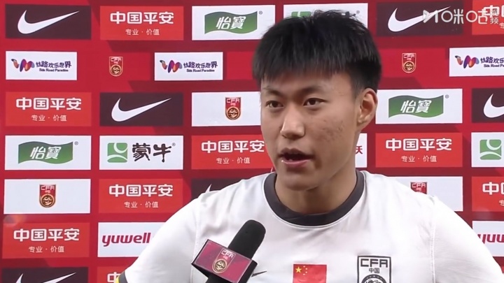 杜月徵三十米世界波定乾坤 U23国足一球小胜越南 杜月徵三十米世界波定乾坤 U23国足一球小胜越南