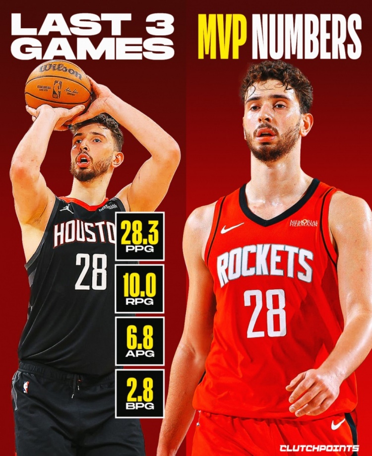 申京近三战28+10+7+3 火媒称其MVP级统治力仍被低估