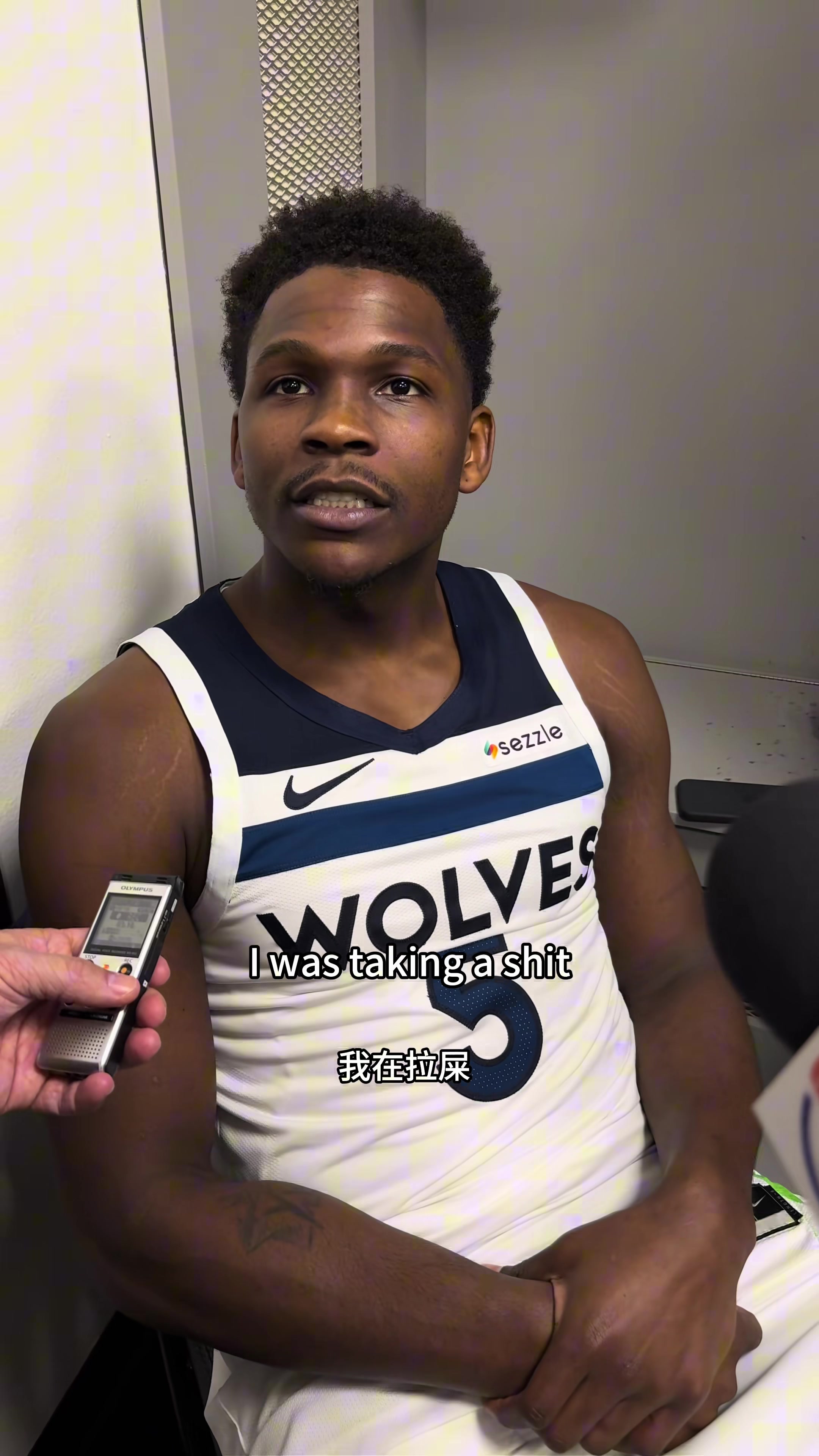 爱德华兹因如厕缺席开场 替补高效贡献17分助森林狼大胜