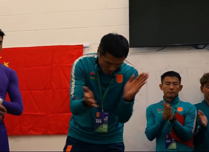 邵佳一更衣室实录曝光 赛后训话直指个人能力与联赛质量