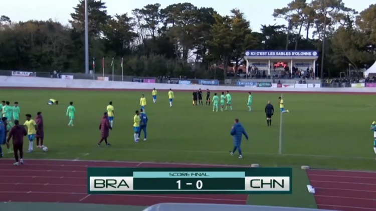 U16国足蒙太古杯再负巴西 李家进超远吊射险破门