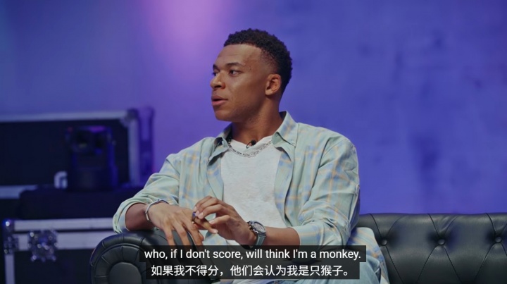 姆巴佩自曝欧洲杯失点后曾欲退出国家队 直言种族歧视言论是主因