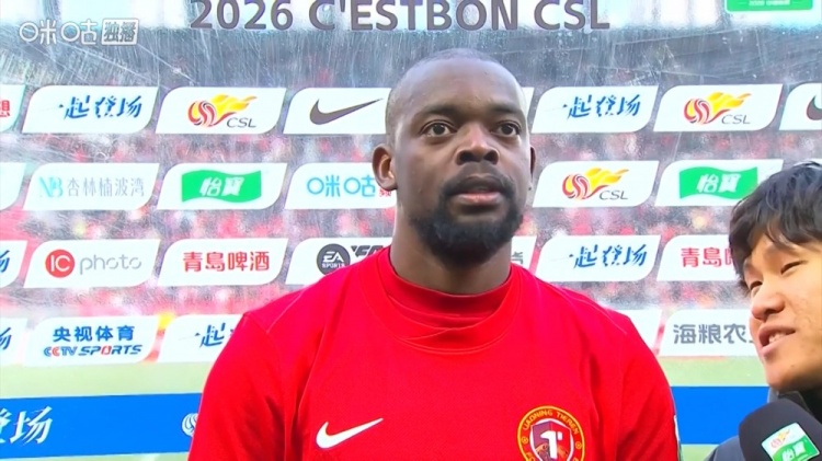 姆本扎：踏入球场便热血沸腾 主场氛围助辽宁铁人斩国安