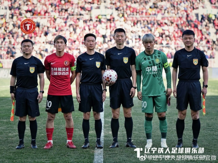 铁西体育场力克国安 辽宁铁人主场取关键三分