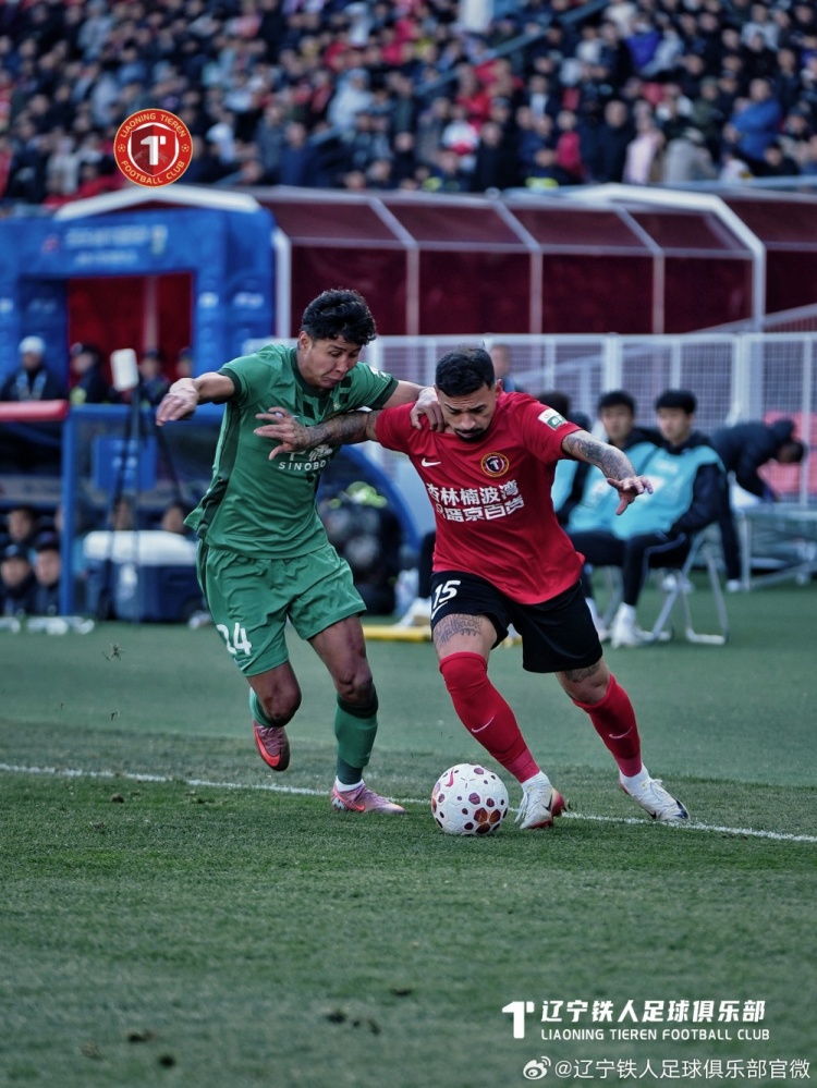 铁西体育场力克国安 辽宁铁人主场取关键三分