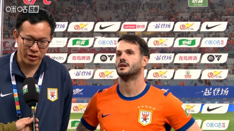 泰山主场连败 瓦科破门难挽败局 泰山主场连败 瓦科破门难挽败局