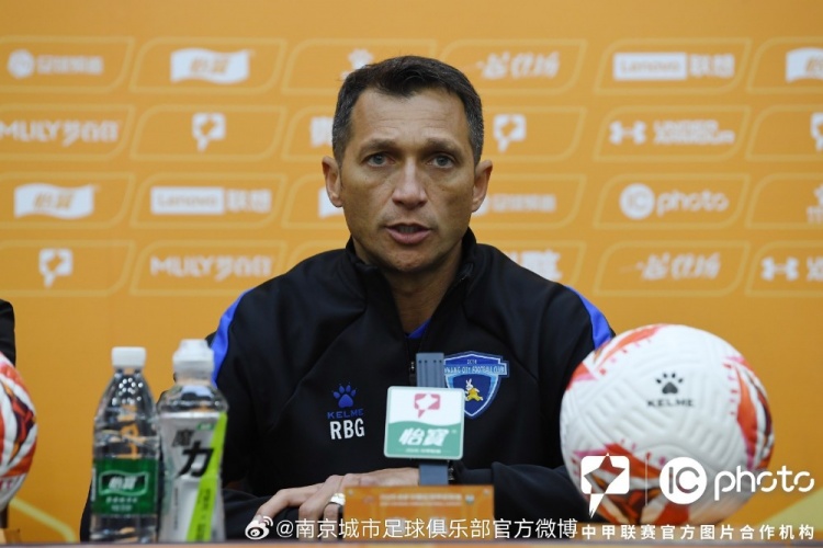 罗德尼复盘同省德比 承认球队反应迟缓致败局