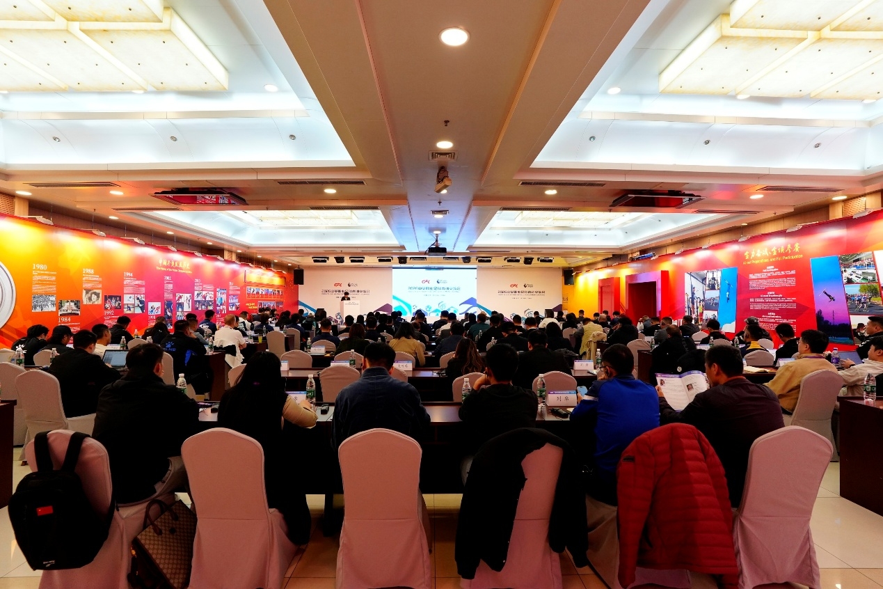 中英青训二次对话北京举行 英超专家团携默特萨克等分享实战经验