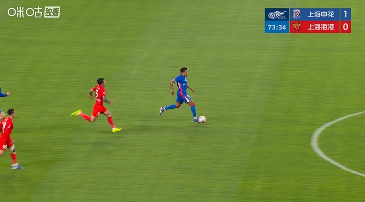 拉唐半场奔袭单刀遭颜骏凌封堵 海港防线险酿大错