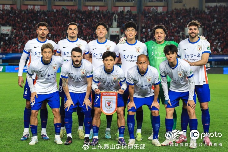 瓦科吊射破空门 泰山客场一球小胜河南