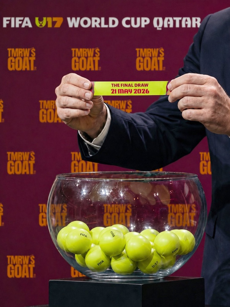 U17世界杯抽签5月21日22时确定 48队11月卡塔尔开战