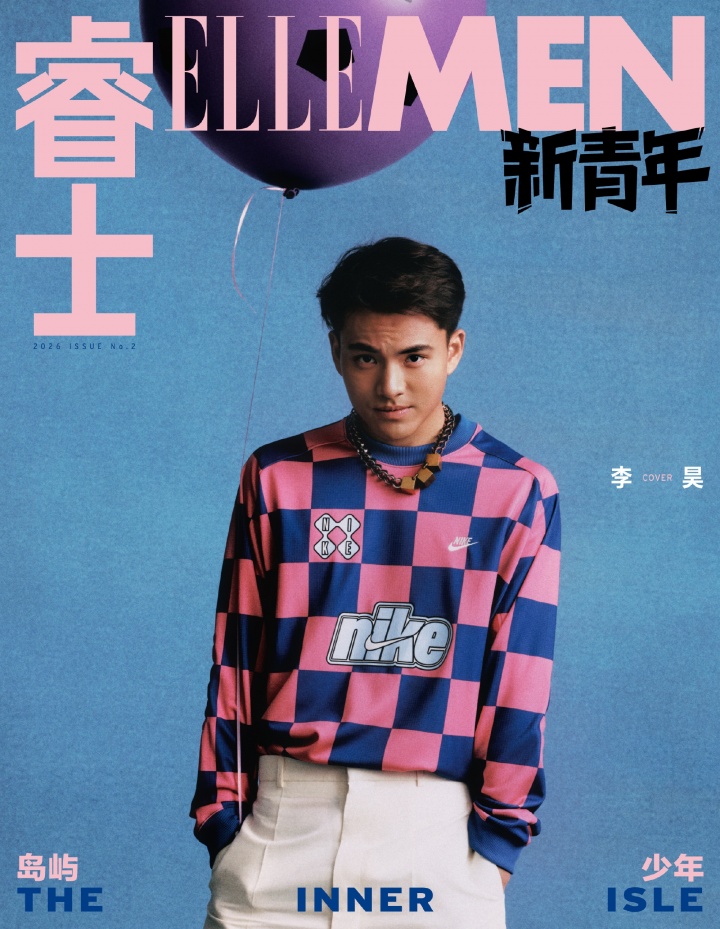 李昊：五年内目标代表国足战世界杯，切赫是门线终极定义