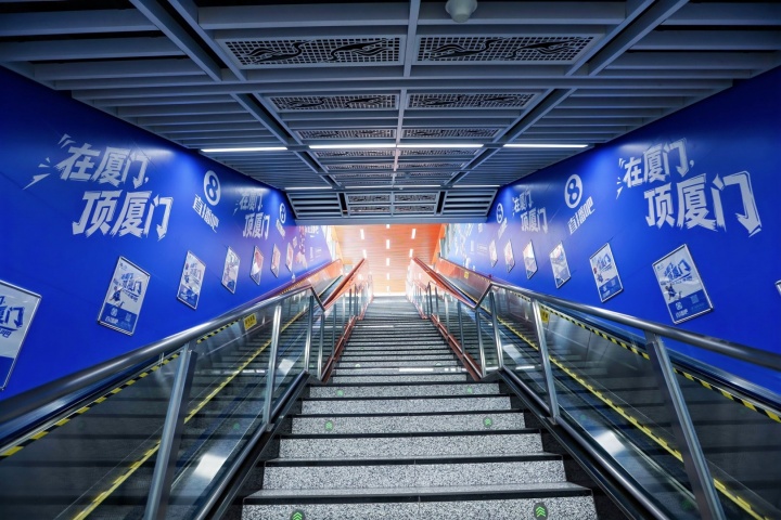 5月1日厦门主场迎漳州 闽超首场闽南德比落地体育中心