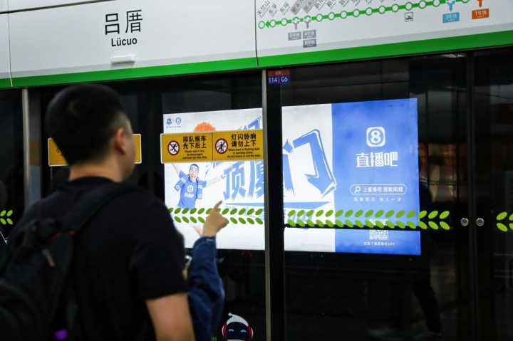 5月1日厦门主场迎漳州 闽超首场闽南德比落地体育中心