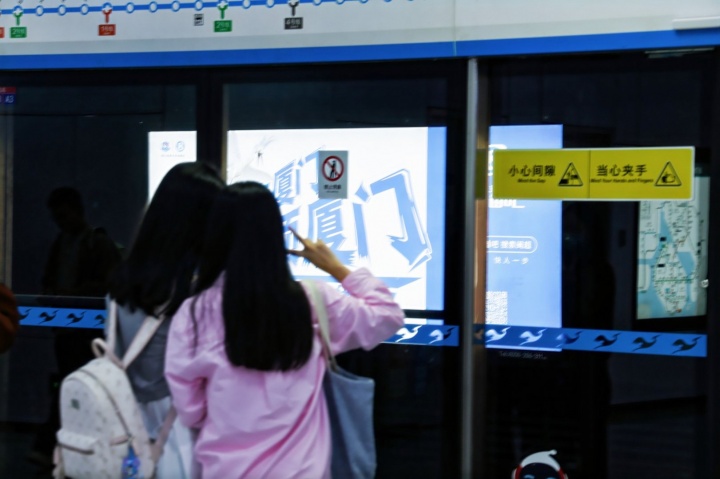 5月1日厦门主场迎漳州 闽超首场闽南德比落地体育中心