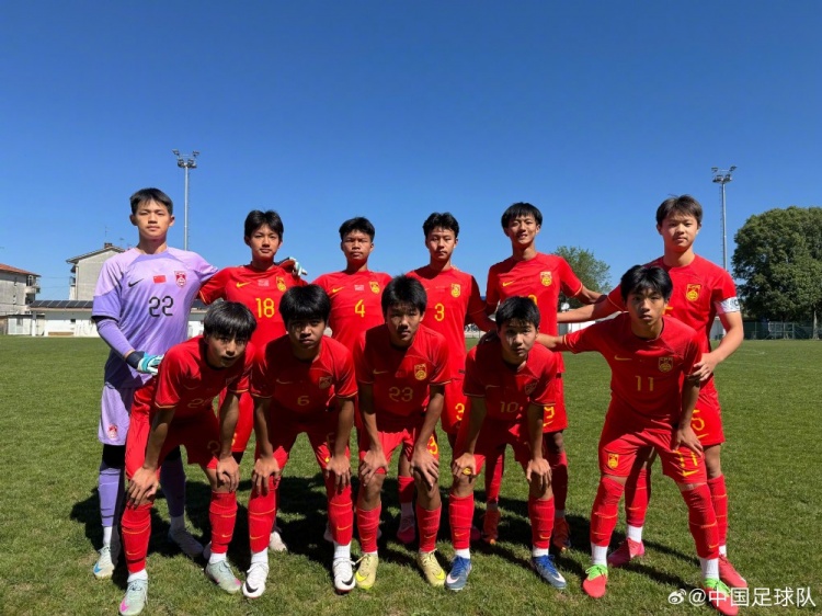 U15国少意大利杯1胜3负 周海滨：最大收获是认清差距