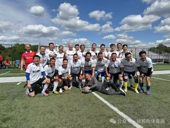 第三届大师杯万象落幕：24队参赛，美国70岁老将获长青杯