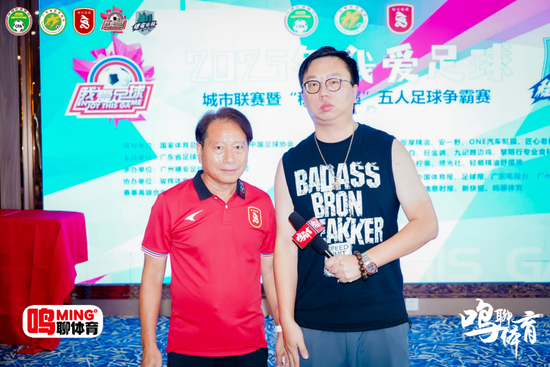 周穗安：未来将铺设更多微型足球场，让青少年“下楼即踢球”