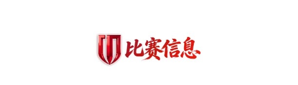 成都蓉城赛前:阿洛伊西拒绝客观因素,茹萨肩伤待定 成都蓉城赛前:阿洛伊西拒绝客观因素,茹萨肩伤待定
