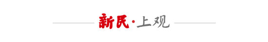 申花3-1客胜梅州重返榜首 米内罗破荒+助攻撕掉单干标签