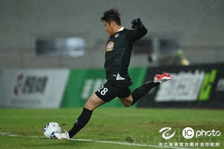 十人厦门飞鹭客场0-1温州，三连胜遭大雨终结