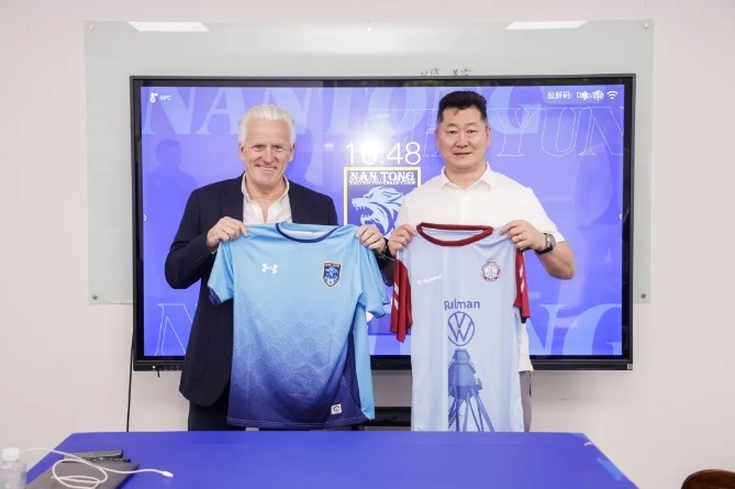 英乙南希兹管理层访通,支云青训体系获外方评估