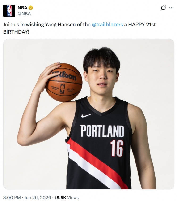 杨瀚森21岁生日：G联赛17+9洗刷NBA菜鸟季低迷，开拓者首轮秀藏锋待发