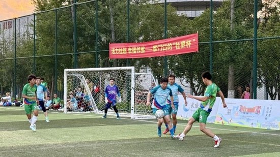 南昌社区足球赛：龙潭连赛定积分生死局与晋级名额