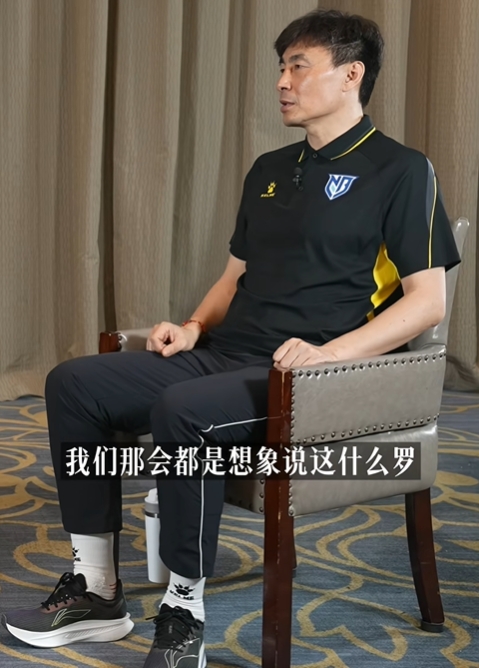 李玮锋谈02战巴西：踢完想退役，差距大到无法弥补