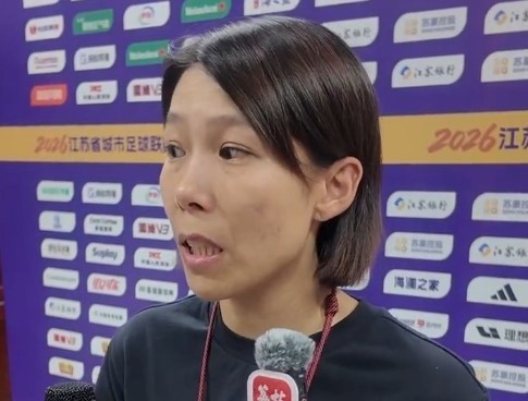 苏州2-0镇江，陈婉婷：年轻球员扛住必胜压力，下半场本可更好